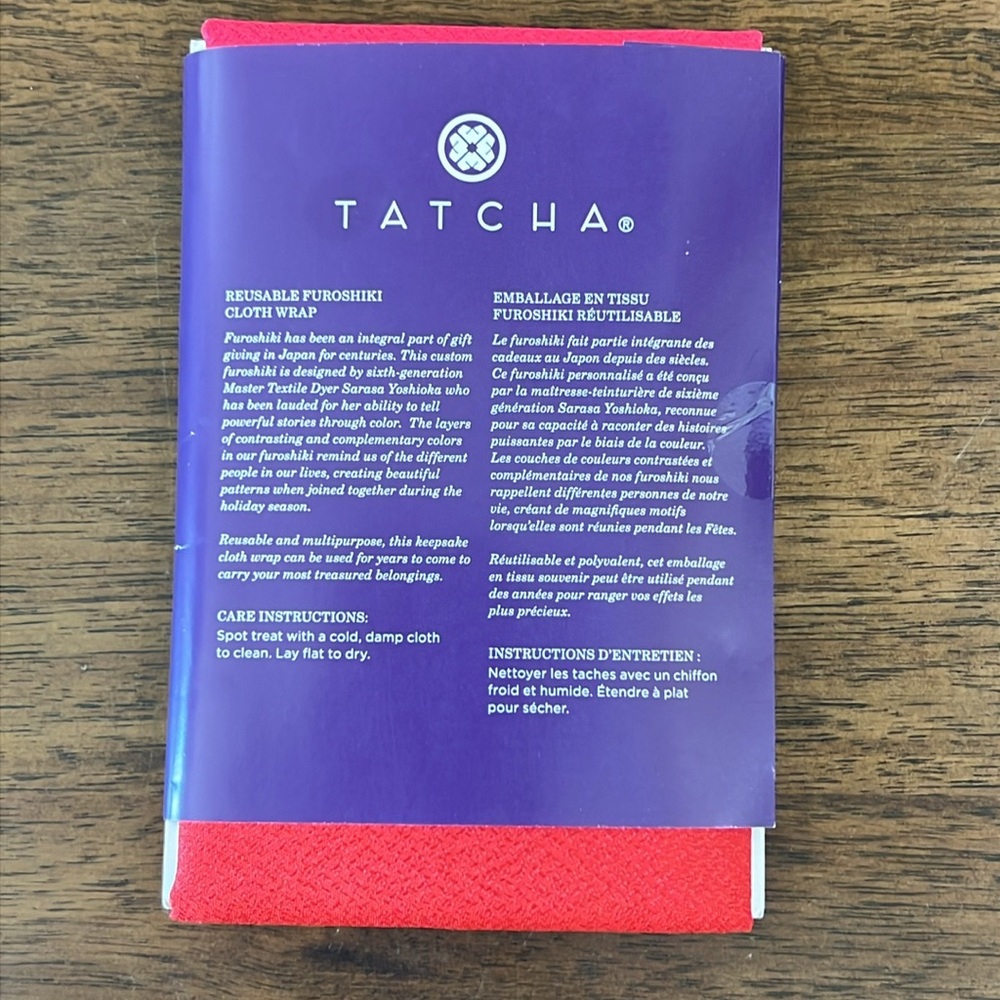 Tatcha Reusable Furoshiki Cloth Wrap - Picture 3 of 8